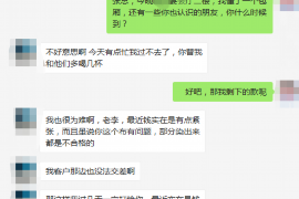 城西为什么选择专业追讨公司来处理您的债务纠纷？